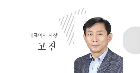 사장님프로필 사진